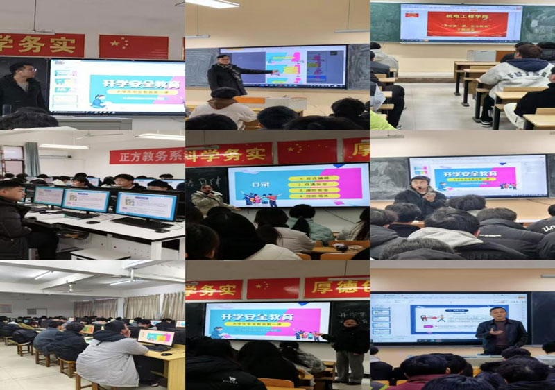图片5.jpg