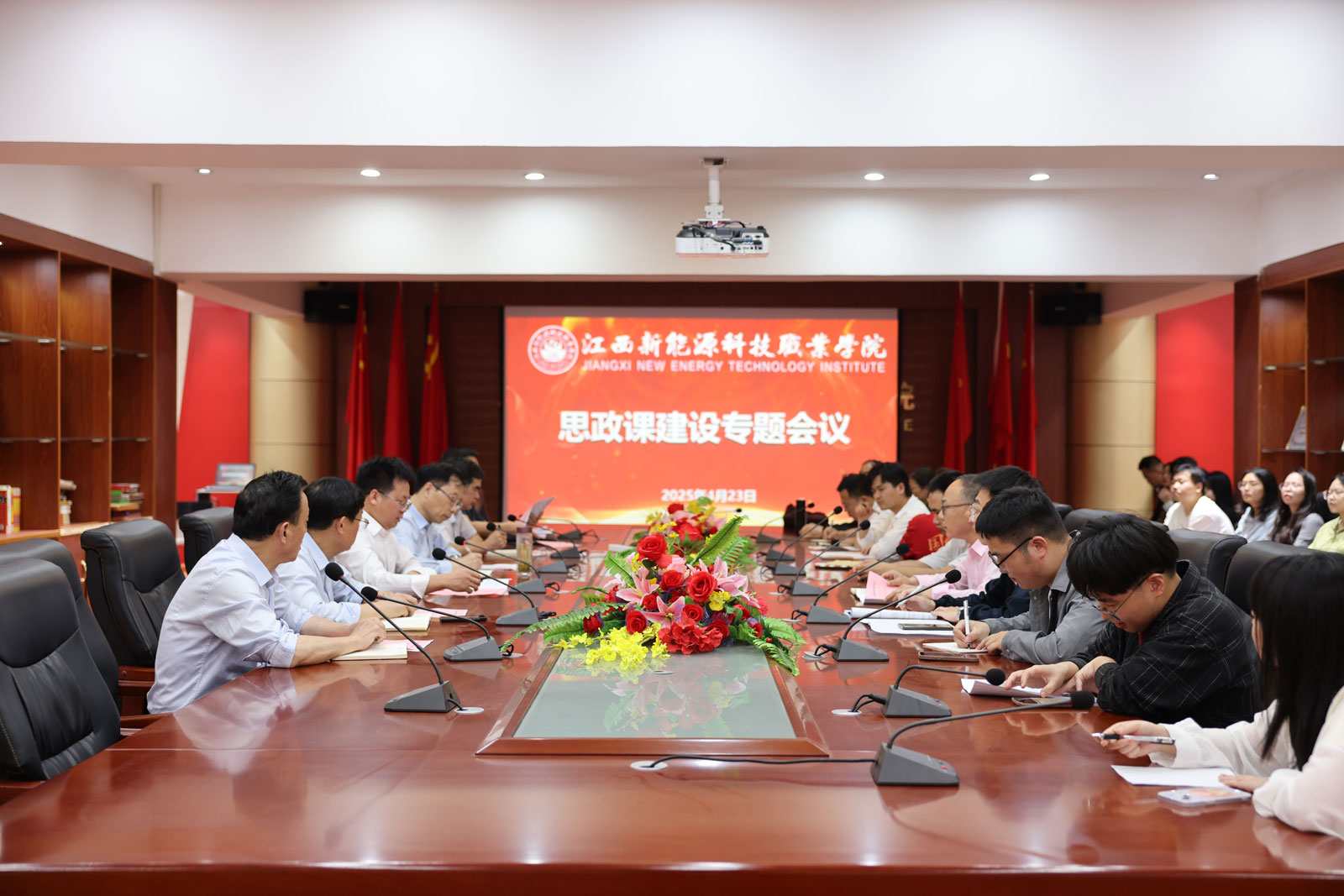 微信图片_20250324091314g.jpg