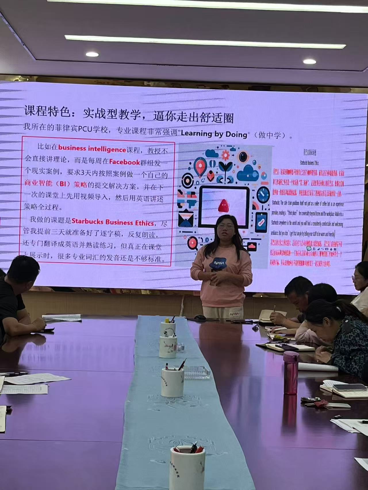 微信图片_202504101655422