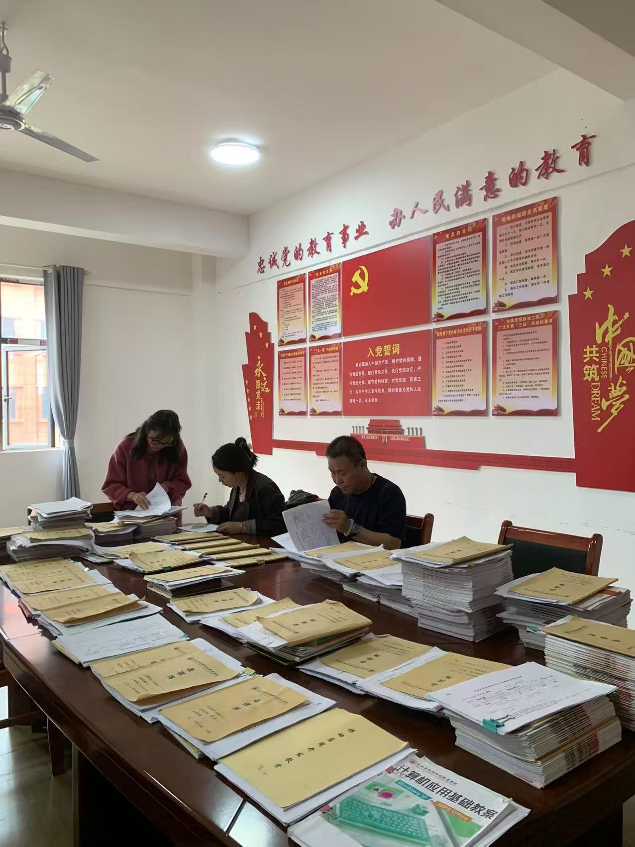 微信图片_202505151645371